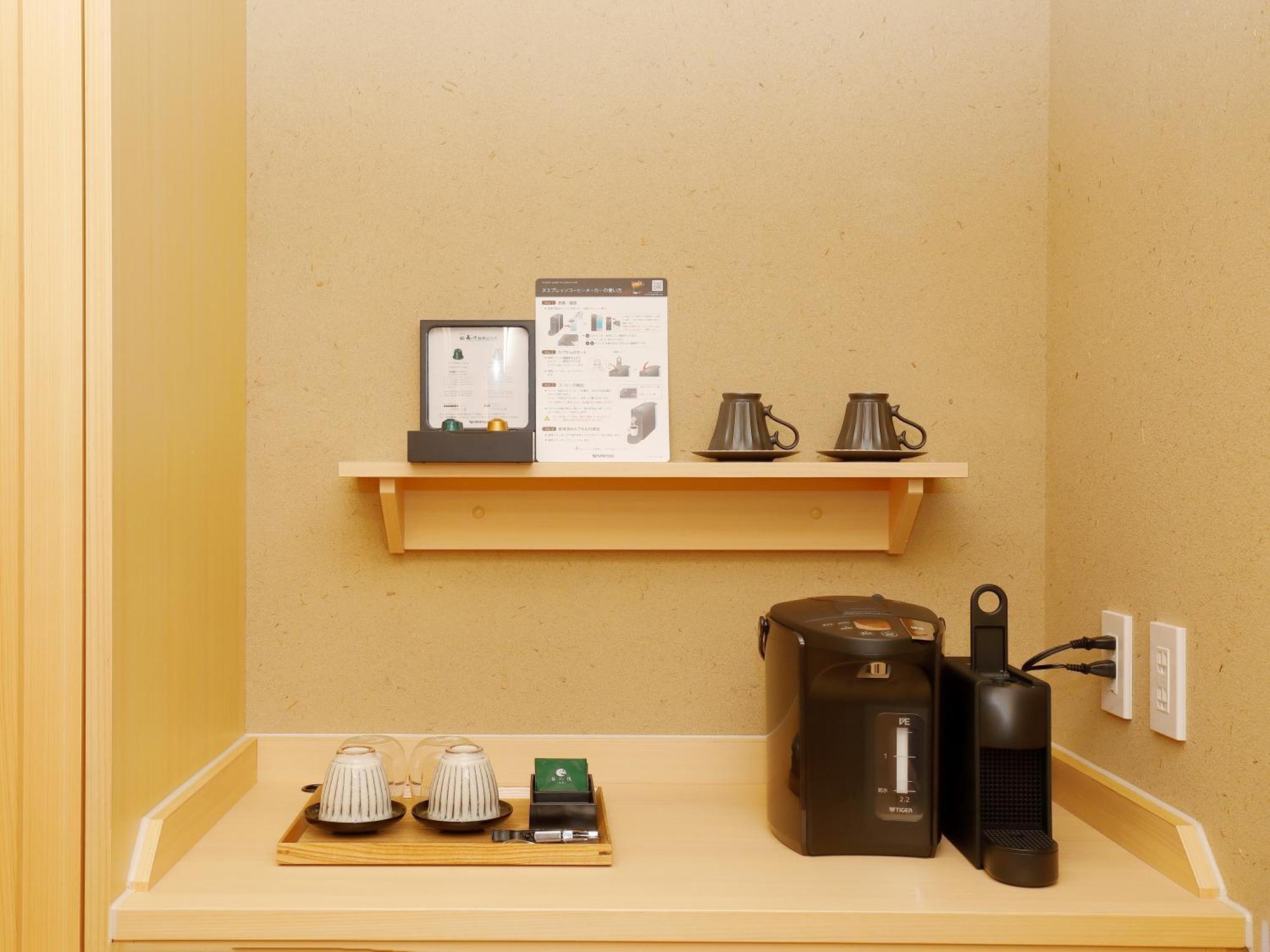 Hotel Morinokaze Hakone Sengokuhara Luaran gambar