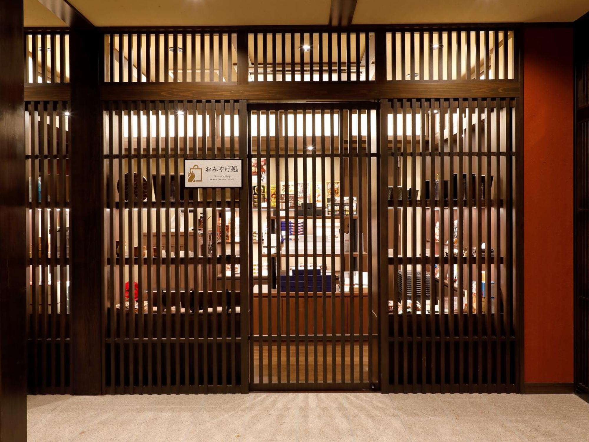 Hotel Morinokaze Hakone Sengokuhara Luaran gambar